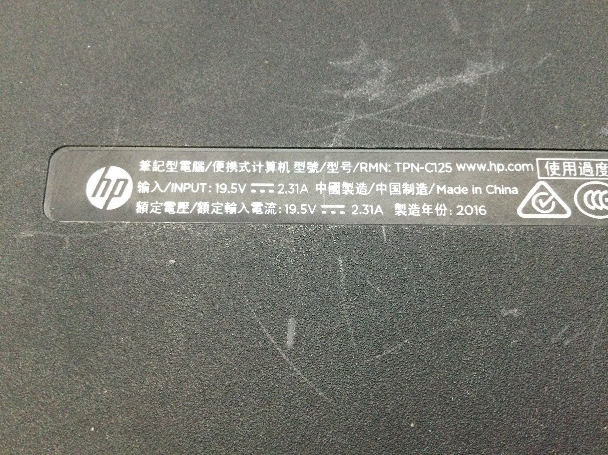 HP Notebook 15-ay069tu Laptop 15.6" i5-6200U 8GBRAM 1TB HDMI Black Au Stock B