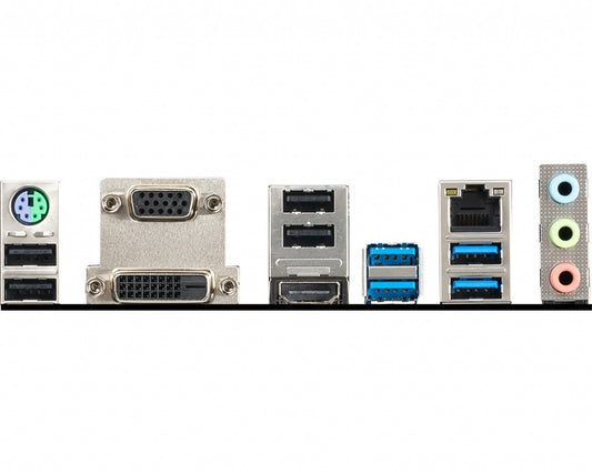 MSI B450M PRO-VDH Max Motherboard mATX AMD B450 + AMD Ryzen  5 5600G + CPU Fen