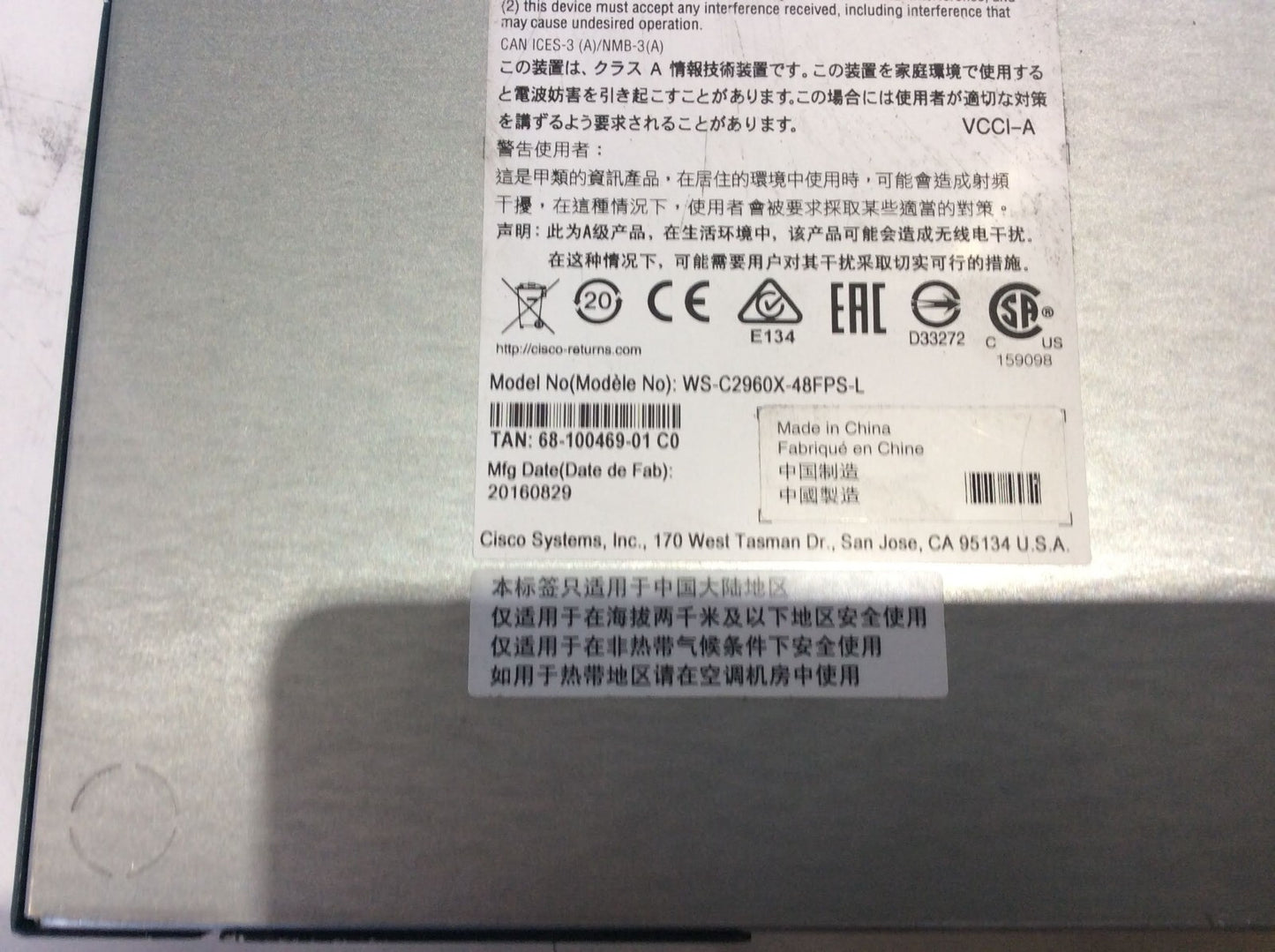 Cisco WS-C2960X-48FPS-L 48 GIGE POE Switch 4 x 1G SFP LAN Base Test & Reset