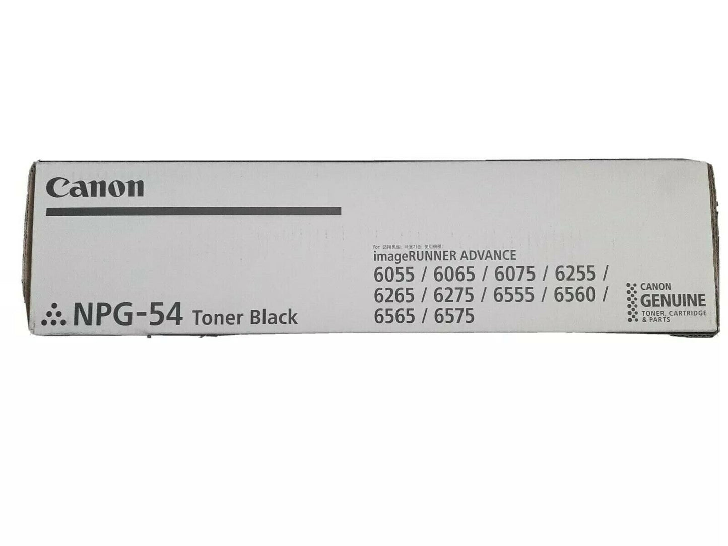 Canon NPG-54 Black Toner for Canon Imagerunner Advance 6055/6065/6075/6255/6265