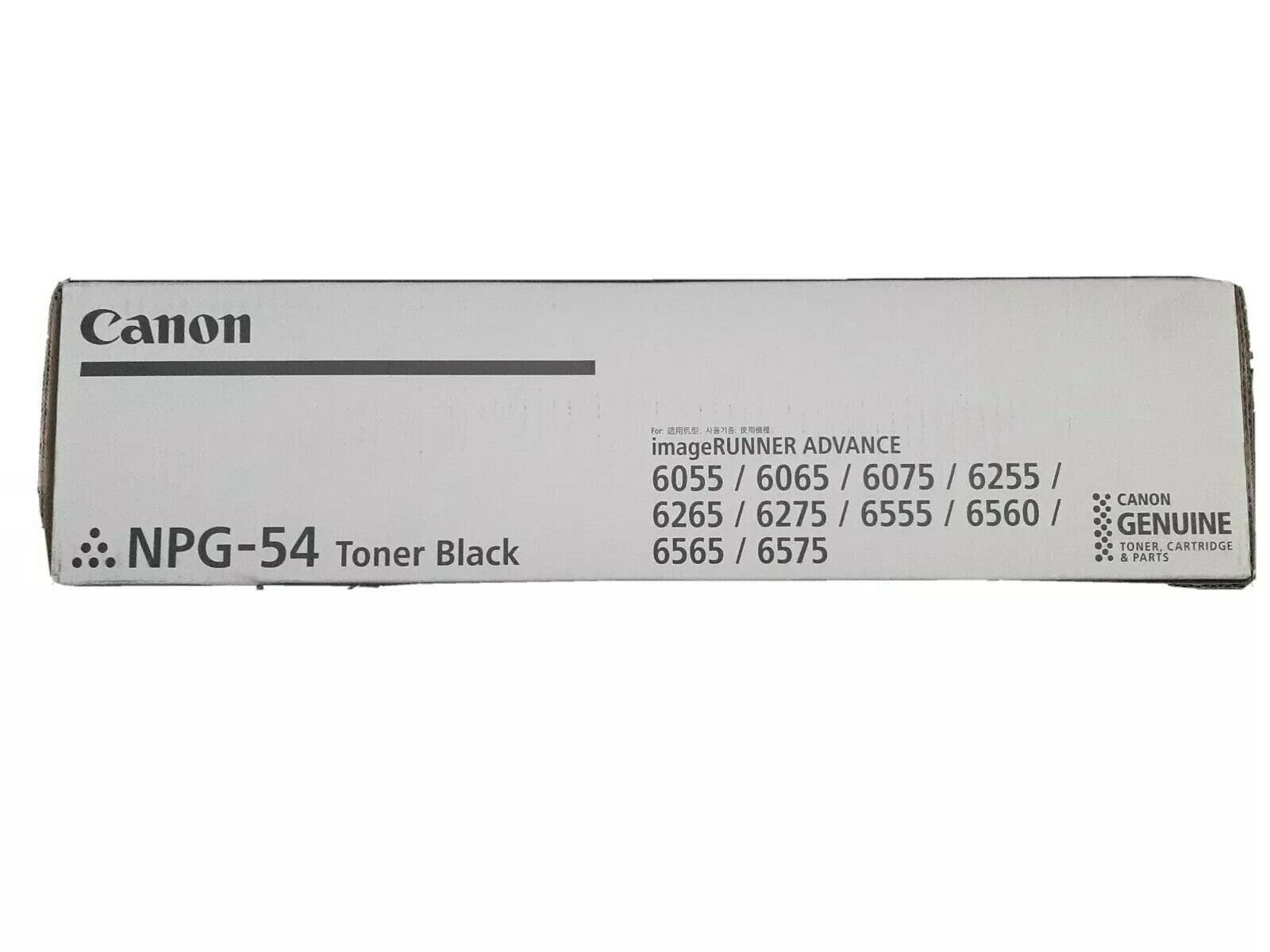 Canon NPG-54 Black Toner for Canon Imagerunner Advance 6055/6065/6075/6255/6265