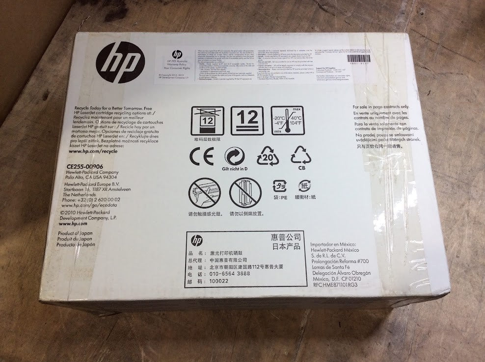 [AU] Brand New HP LaserJet CE255XC Black Toner Cartridge for HP LaserJet 3015