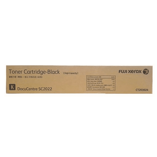 FUJI XEROX CT203024 Toner Cartridge-Black DocuCentre SC2022 Au Seller