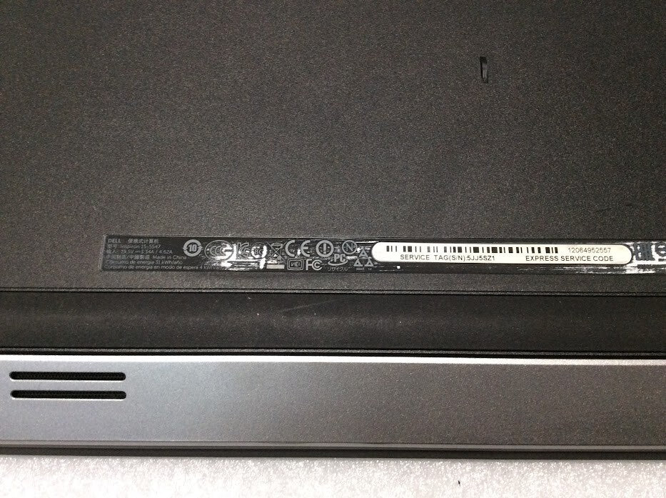 DELL Inspiron 5547 Laptop 15.6'' i7-4510U 16GBRAM 1TBSSD HDMI USB3.0 Silver B