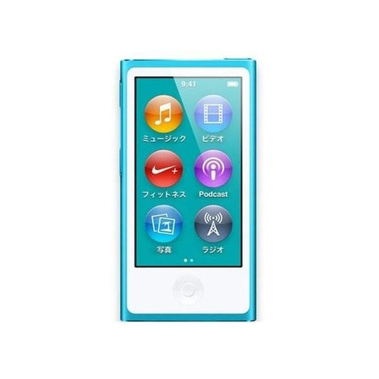 [AU Stock] Apple iPod Nano 7th Generation A1446 16GB Light blue - Tested A-