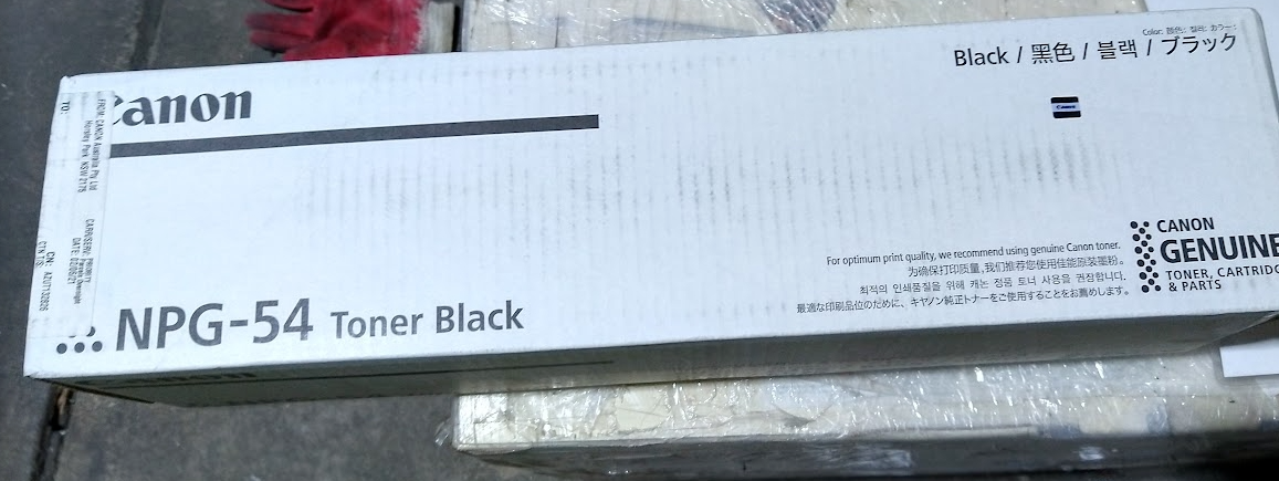 Canon NPG-54 Black Toner for Canon Imagerunner Advance 6055/6065/6075/6255/6265