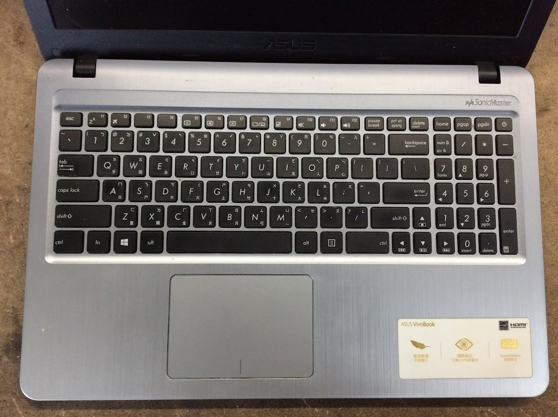 ASUS Vivobook 15 X540UBR Laptop 15.6" i5-8250U 8GBRAM 250GBSSD+1TB VGA Win11 A-