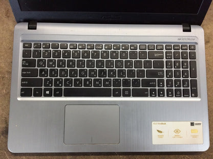 ASUS Vivobook 15 X540UBR Laptop 15.6"i5-8250U 8GBRAM 250GBSSD+1TBHDD FHDWin11 A-