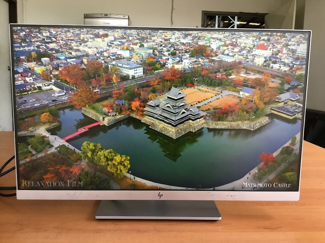 [AU Seller] HP EliteDisplay E243 23.8" Screen LED-Lit Monitor 16:9 Black A-