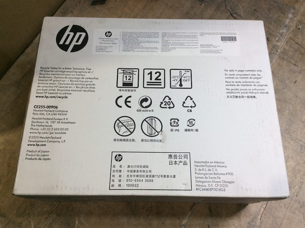 [AU] Brand New HP LaserJet CE255XC Black Toner Cartridge for HP LaserJet 3015