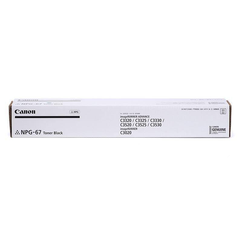 Canon Genuine NPG-67 Black Toner for Canon Imagerunner Advance C3320/C3325/C3330
