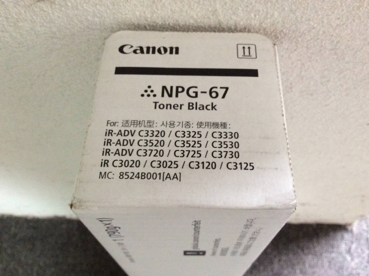 Canon Genuine NPG-67 Black Toner for Canon Imagerunner Advance C3320/C3325/C3330