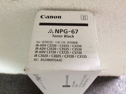 Canon Genuine NPG-67 Black Toner for Canon Imagerunner Advance C3320/C3325/C3330