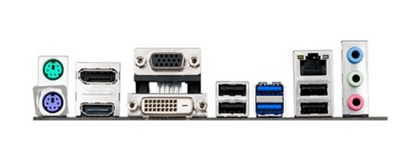 ASUS B85M-E Motherboard micro ATX DDR3 LGA 1150 VGA DP HDMI DVI Intel B85 [AU]