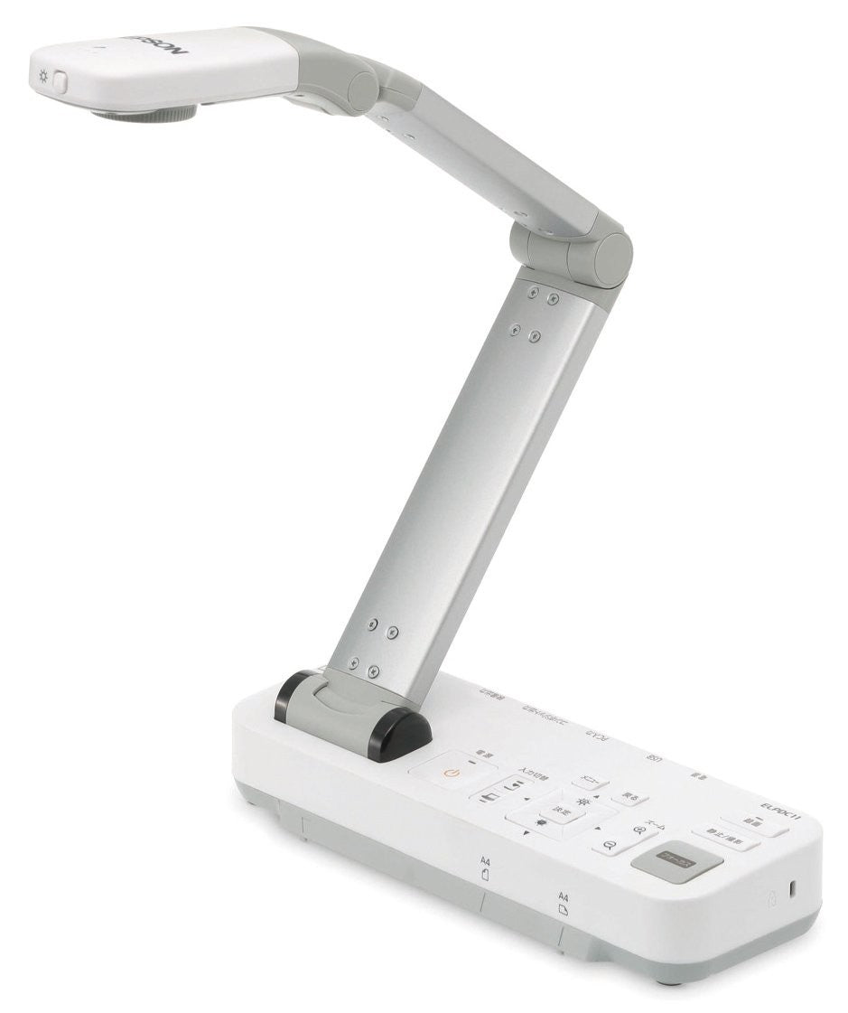 Epson Projector ELPDC11 Calligraphy Camera No Card + No Remote [AU Seller]