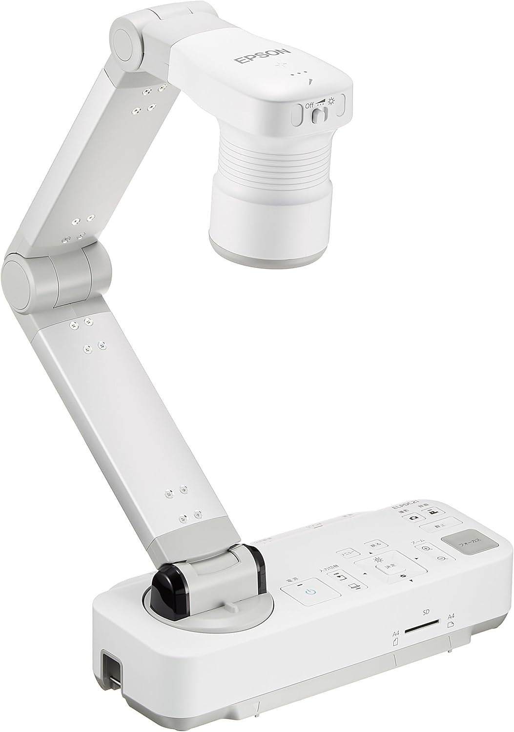 Epson ELPDC21 Document Camera 12x Optical Zoom HDMI VGA [AU Seller]