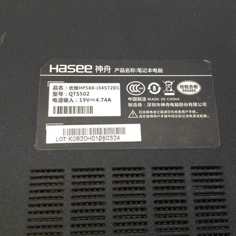 HASEE UYABOOK QTS502 Laptop 15.6" i3-4000M 4GBRAM 500GB VGA HDMI Au Seller A-