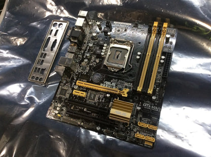 ASUS B85M-E Motherboard DDR3 microATX LGA 1150 VGA HDMI DP DVI Intel B85 [AU]