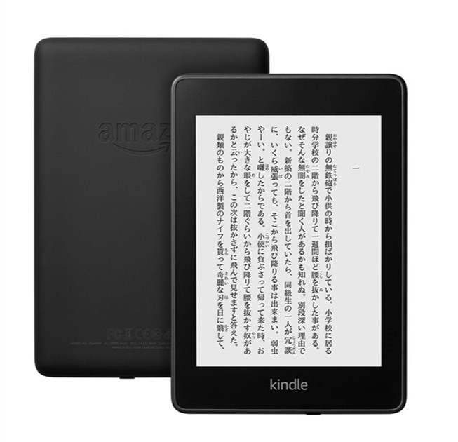 [AU Seller] Amazon Kindle PQ94WIF Wi-Fi 6" e-Book Reader - Black Tested A-