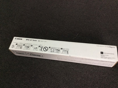 Canon Genuine NPG-67 Black Toner for Canon Imagerunner Advance C3320/C3325/C3330