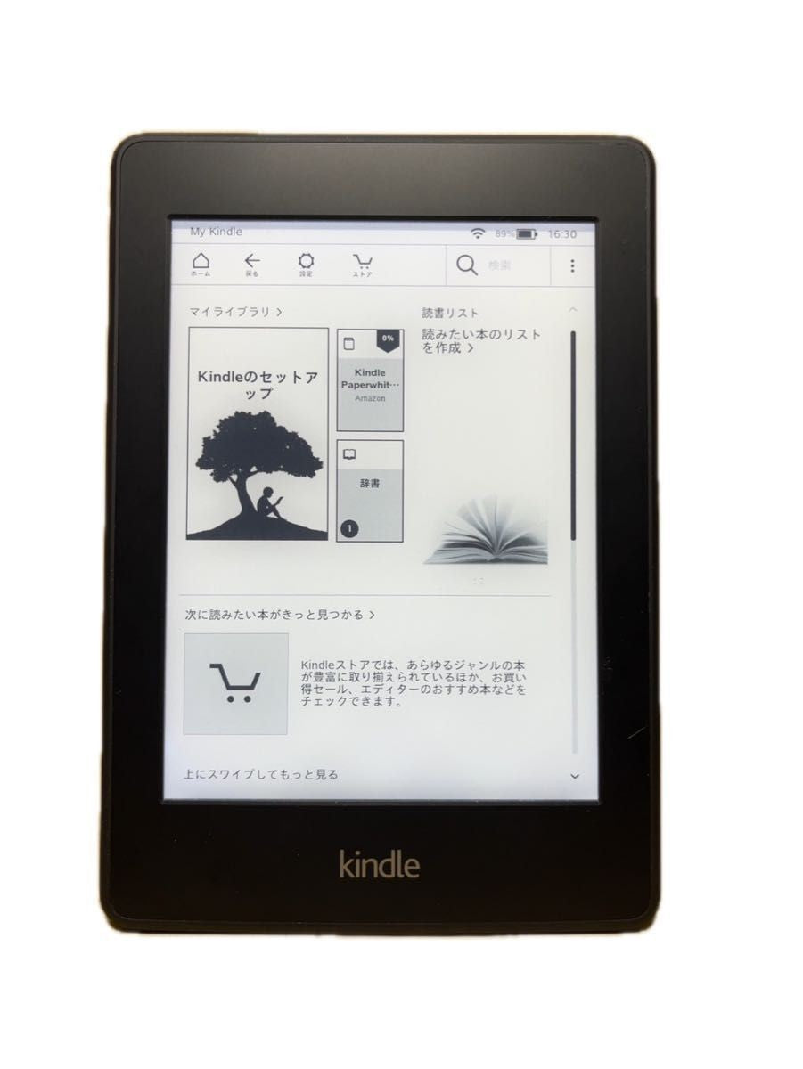 [AU Seller] Amazon Kindle 6" DP75SDI Wi-Fi e-Book Reader - Black A- Grade