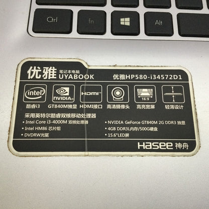 HASEE UYABOOK QTS502 Laptop 15.6" i3-4000M 4GBRAM 500GB VGA HDMI Au Seller A-