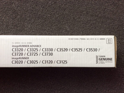 Canon Genuine NPG-67 Black Toner for Canon Imagerunner Advance C3320/C3325/C3330