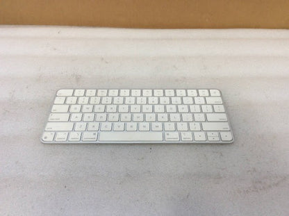 Apple A2450 Wireless Magic Keyboard Rechargeable Bluetooth -  White [AU Seller]