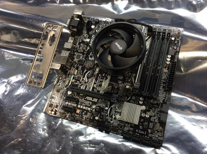 ASUS PRIME B350M-A Motherboard Socket AM4 DDR4 microATX With AMD Ryzen 5 2400G