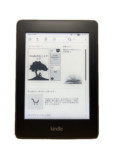 [AU Seller] Amazon Kindle DP75SDI Wi-Fi 6" e-Book Reader - Black A-